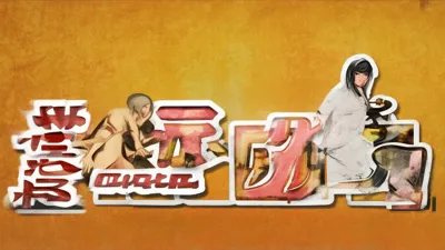 9月5日，暗黑起源礼包码大集合，福利满满